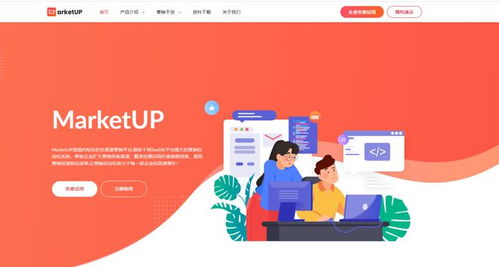 什么样的公司需要CRM系统？CRM管理系统为什么对企业这么重要？